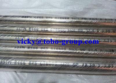 Chine 7030 tuyauterie de cuivre 3-1/2 » OD X du tube C71500 ASTM B466 SMLS de nickel .095 air Conditionering à vendre