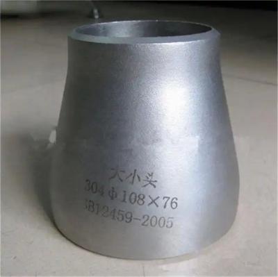 Κίνα 400°F Temperature Rating Female End Type Carbon Steel Pipe Reducer for Industrial προς πώληση