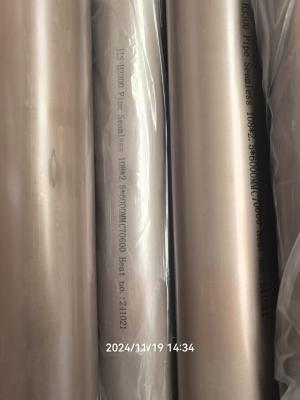 中国 DIN 86019 Seamless Tubes CuNi10Fe1.6Mn For Pipes 10 Bar 14 Bar Copper Nickel Pipe 販売のため