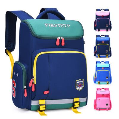 China Primary School School Bag Girls 6-12 Years Waterproof Children Students Backpack for sale