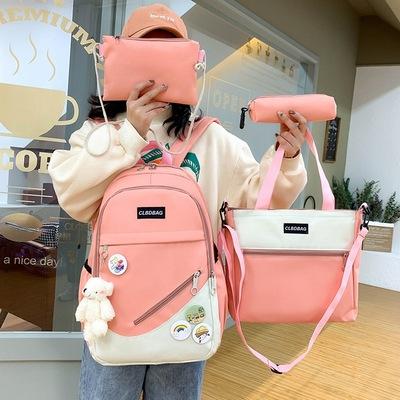 China Fashion Four-piece Girl Heart College Backpack New Waterproof Backpack Large Capacity Travel Campus Cute Student School Bag for sale