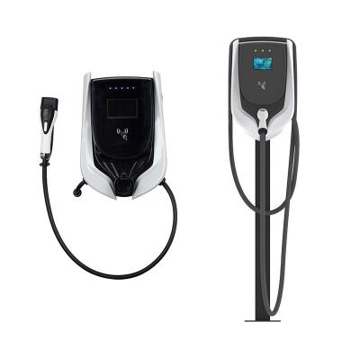 China High quality ev charger station wall mounted type - 2 ev charger portable ev charger HG-CS21 for sale