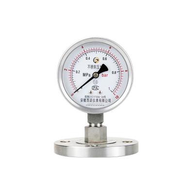 China CP-11 Stainless Steel Flanged Diaphragm Pressure Gauge for sale