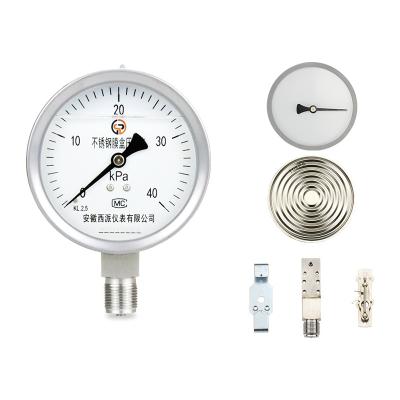 China All Stainless Steel (Shock Resistant) Pressure Gauge Bellows CP-14 for sale