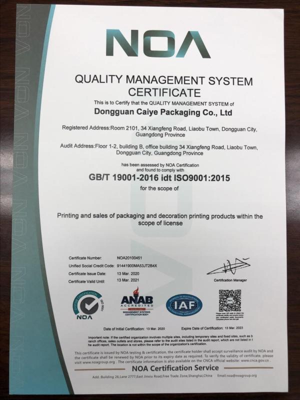 ISO9001 - Dongguan Caiye Packaging Co., Ltd.