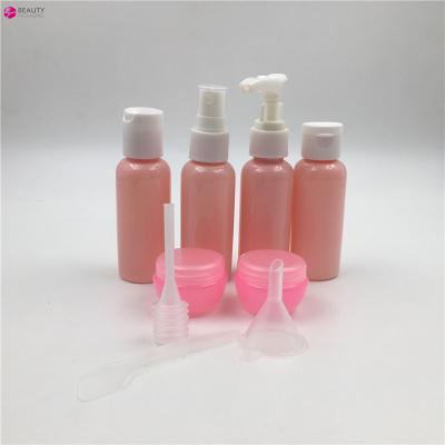 China Custom Logo Gift Personal Care Travel Lotion Bottle Set 9Pcs Travel Kit Travel Cosmetic Bottle Set for sale