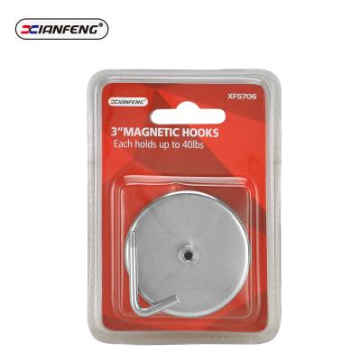 China Hand Magnetic Hooks Strong Magnet Hooks for Office and Home Garage XIANFENG Kitchen Cruise Workplace for sale