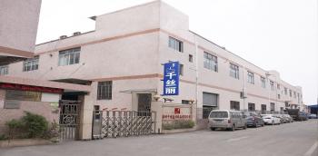 중국 Guangzhou Qiansili Textile Co., Ltd.