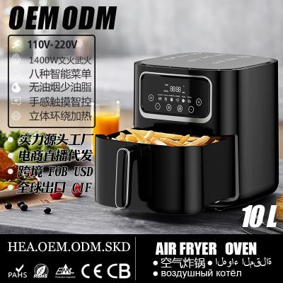 China Sonzhi Hotel Appliancesilver Peak Factory Home OEM ODM SKD CKD Air Fryer Oven 12L Air Deep Fryer Industrial Air Fryer for sale