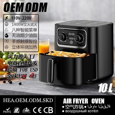 China Silver Peak Hotel Sonzhi Home Appliance Factory OEM ODM SKD CKD Air Fryer Oven 10L Air Deep Fryer Industrial Air Fryer for sale