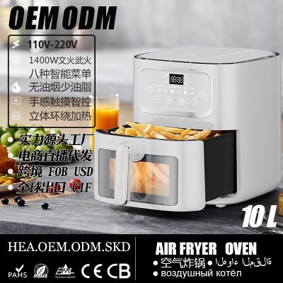 China 2023 New Peak Hotel Silver Air Fryer Oven Factory CKD ODM SKD OEM Home Appliance 12L Deep Air Fryer Industrial Air Fryer for sale