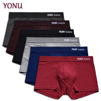 China Large Size Sports Cotton Fashion Men's Cotton Fashion Good Quality Breathable Mid-waist Underwear Boxer S-3XL 6 Briefs for sale