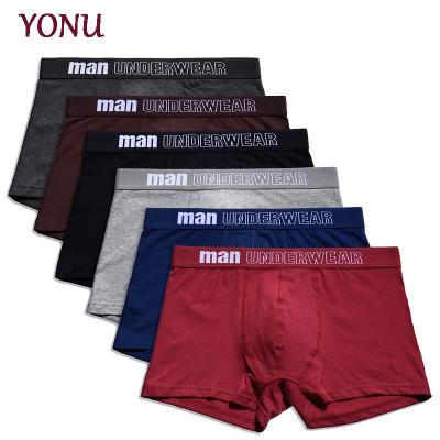 China Breathable manufacturers European and American comfortable cotton boxer briefs U shape design large size men's underwear for sale