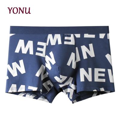 China Manufacturer Letter Printing Underwear Cotton One Piece Quick Dry Breathable Boxer Briefs Mid Waist for sale