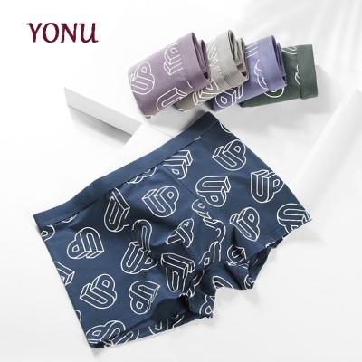 China Cotton Breathable Waist U Shape Male Mid Shape Design Comfortable Men's Boxer Briefs Printed Good Quality Underwear for sale