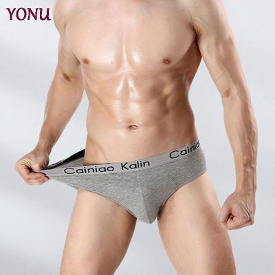 China Manufacturers Breathable Mid Waist Spandex/Breathable Plus Size Sexy Solid Color M-4XL Briefs Cotton Underwear Design U Briefs For Men Boxer Brief for sale