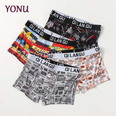 China Letter Silk Waistband Good Quality Mid-waist Ice Briefs Comfortable Large Size Quick-drying Comfortable Men's Boxer Briefs for sale