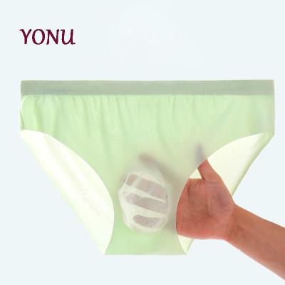 China High Quality Breathable Sexy Slim Breathable Ice Silk Design Seamless U Briefs Underwear For Men for sale