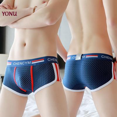 China Men's Breathing Silk Mesh Sports Boxer Briefs For Manufacturers Low Waist Breathable Male Sexy Ice Underwear for sale