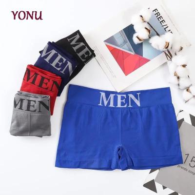 China Wholesale Breathable Comfortable Mid Waist Underwear Polyester Boxer Seamless Quick Dry Briefs For Men for sale