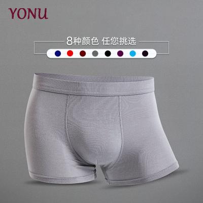 China Modal Manufacturers Solid Color Large Size Men's Boxer Briefs L-5XL Breathable Breathable Briefs for sale