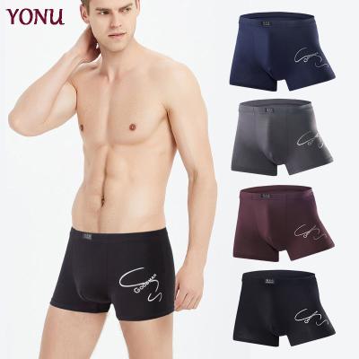 China YONU Breathable 4 Seasons Mid-waist Modal Underwear Comfortable Breathable High Elastic Men's Boxer Briefs for sale