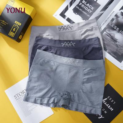 China Soft Men's Breathable One-Piece Elastic Seamless Mid-waist Underwear Boxer Briefs Mid Manufacturers Instructions 3 Packs for sale