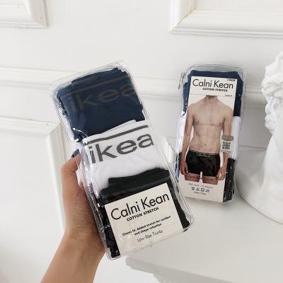 China Men's Breathable High Quality Seamless Underwear High Elasticity Comfortable And Breathable Boxer Briefs Sets for sale