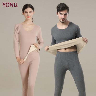 China Men's Long Johns Thermal Underwear Quick Dry Breathable Soft Thick Comfortable High Quality QUICK DRY Underwear for sale