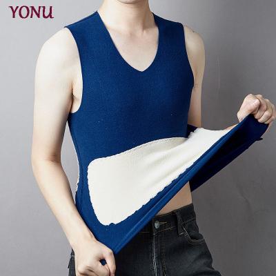 China Hot Sale QUICK DRY Solid Color Brushed Seamless Comfortable Breathable Men's Underwear O-Neck Thermal Vest for sale