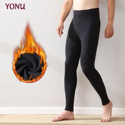 China Wholesale QUICK DRY Polyester Soft And Breathable Warm Men'S Johns Comfortable Seamless Elastic Long Top Underwear for sale