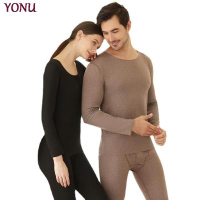 China Factory Direct Sales Breathable Double-sided Brushed Neck ab Thermal Outdoor Underwear Autumn And Winter Seamless Round for sale