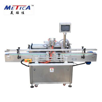 China Automatic food filling machine for liquid or sticky products for sale