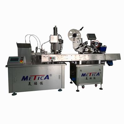 China 5-30ml Mouth Food Sprayer Full Automatic Bottling Filling And Labeling Machine Production Line for sale