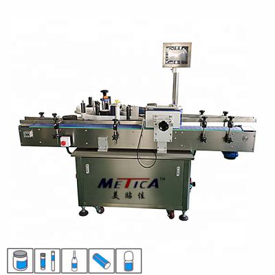 China MT-200B Automatic Food Round Container Labeling Machine And Bottle Labeler Manufacturers for sale