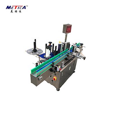 China Food easy to use MT-200R automatic labeling machine for cylinder and bottle labeler for sale