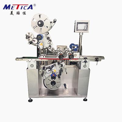 China Wholesale Food Apply Labeling Machine Multifunctional Cosmetics Top Of Automatic And Bottom for sale