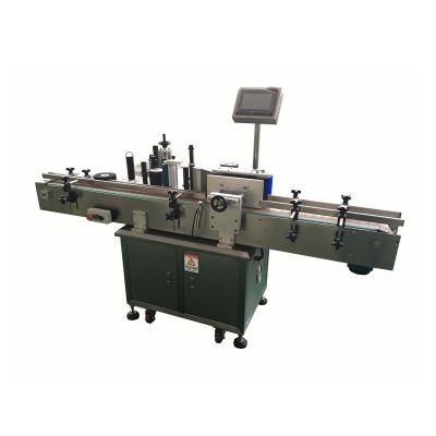 China Beverage Round Bottle Automatic Sticker Labeling Machine And Fully Wrap Around Labeler For Cylindrical Products for sale