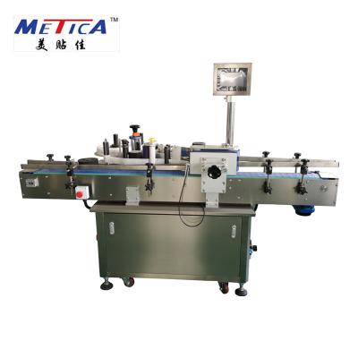 China MT-200 food round bottle automatic sticker labeling machine and vertical labeler for round bottles and jars for sale