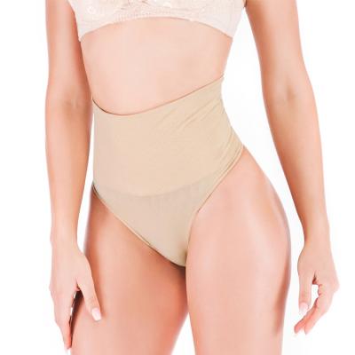 China New Arrival Antibacterial High Waist Underwear Seamless Panties Lift Hip Thongs Plus Size Women's Underwear for sale