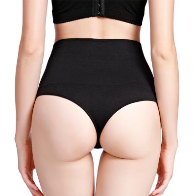 China Antibacterial Postpartum Hip Lift Underwear Plus Size 40-120KG Shapewear High Waist Shapewear Slimming Panties for sale