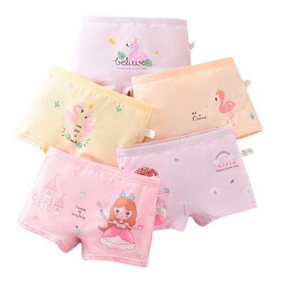 China OEM Antibacterial Service Combed Cotton Girls Boyshort Panties 15 Year Old Girl Trunks Underwear for sale