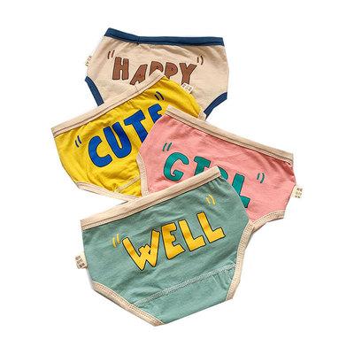 China 1-6 Years Old Children Lovely Cartoon Panties Printing Fashion Little Girls Kids Panties Antibacterial for sale