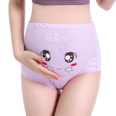 China 2021 Antibacterial Maternity Panties Breathable Large Size Maternity Underwear High Waist for sale