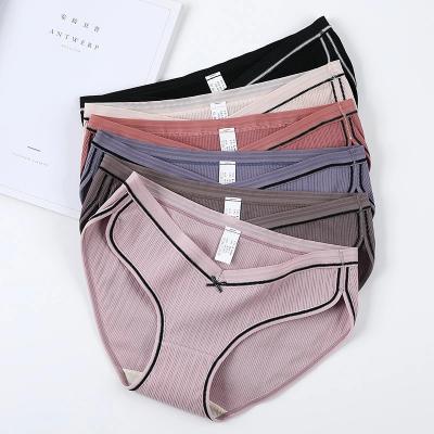 China Pregnant Panties New Style Pregnant Women Underwear Lace Panties Cotton Antibacterial Warm Underwear for sale