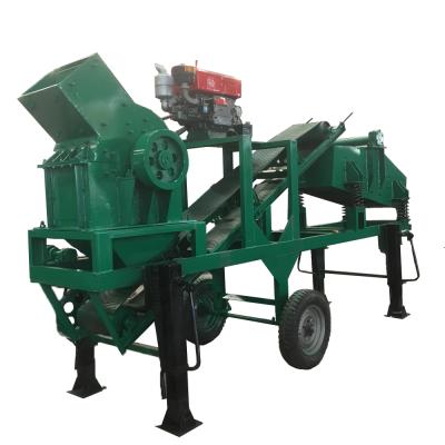 China Mining Mobile 400*300 Hammer Crusher With Vibrating Screen for sale