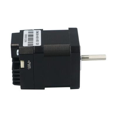 China Automatic Product STM4248A-RS232 Closed Loop NEMA 17 42mm Servo Driver Length Integrated Stepper Motor for sale