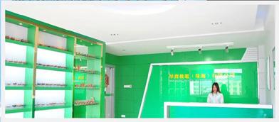 Verified China supplier - CHU WAH INDUSTRIAL LIMITED