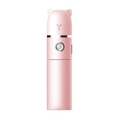 China Moisturizer Multifunctional Portable 4 in 1 Mini Handheld Nano Refill Instrument Water Spray Fan with Flashlight with Power Bank for sale