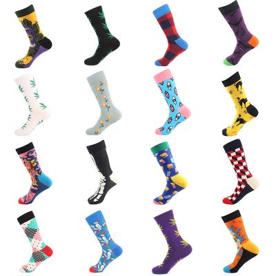 China Breathable custom socks design colorful funny happy logo high quality fashion crew cotton men&women girl designer socks wholesale for sale